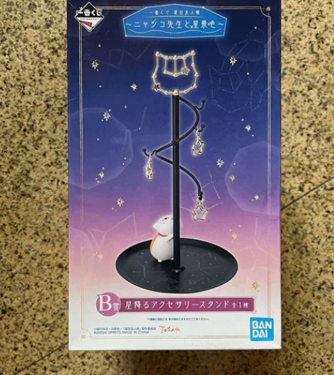 万代夏目友人帐一番赏猫老师的星空B赏坠星首...