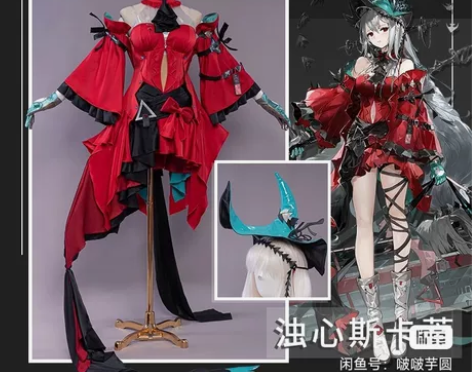 【预售】悠窝窝uwowo 明日方舟 浊心斯...