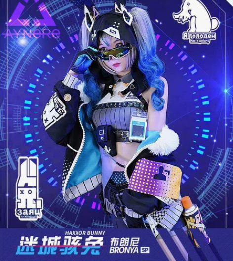 【现货】【初兽猫】崩坏3崩3布洛妮娅迷城骇...