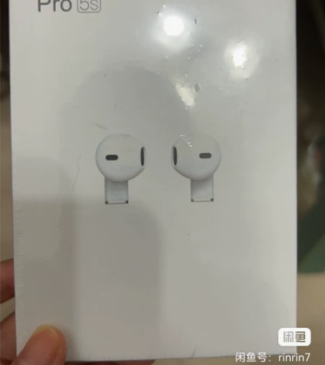 Amoi/夏新 双耳 pro5s蓝牙耳机全...