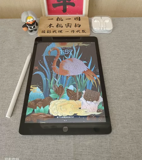 2020款iPad810.2寸128G 深...