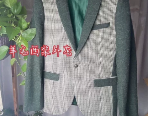尾货处理 男士休闲西装外套羊毛西装外套英伦...