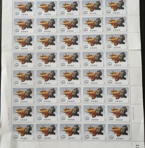 1992年整版邮票、10分面值玉雕，有很多...