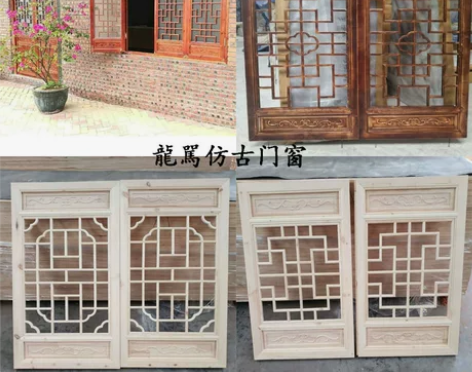中式东阳木雕 门窗仿古实木花格隔断门屏风