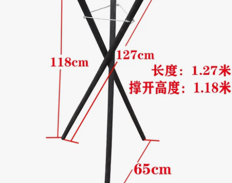 开业三脚架 花架/开张花篮支架实木黑色三角...