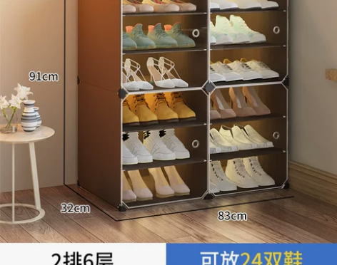 鞋盒收纳盒透明家用简易鞋架塑料防尘宿舍收纳...