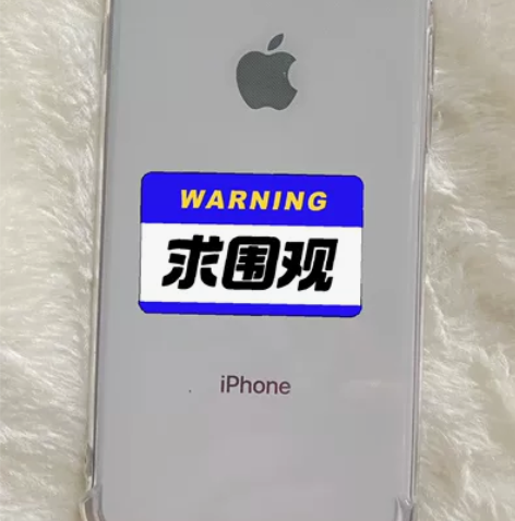 iPhone8无指纹64G256G功能正常...