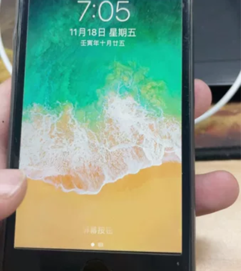 苹果8，64的，750，没有拆过自己用的之...