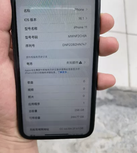 自用11,256g,只换过电池,其他全原 感兴趣的话点“我想... 自用11,256g,只换过电池,其他全原 感兴趣的话点“我想...