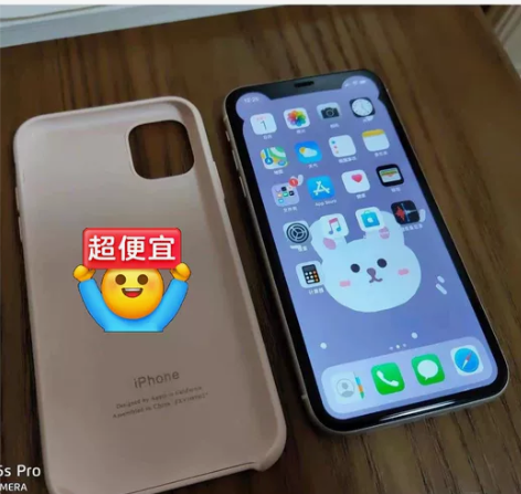 99新苹果11  256g 原装， 无拆无...