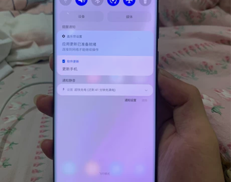 三星note20ultra       出...