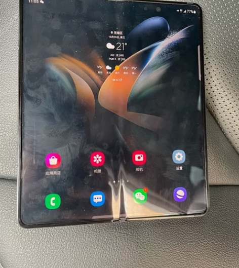 三星zfold4空山绿色国行12256g，...