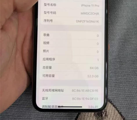 苹果11pro、国行64g、双卡双待、有面...