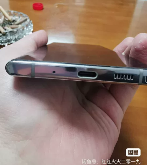 三星note10+国行  双卡双待 12+...