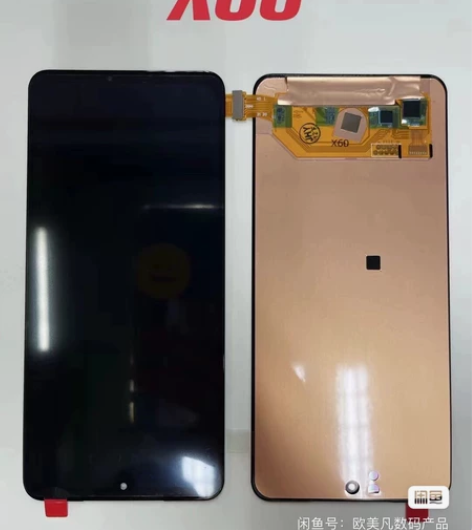 Vivo X60手机内外一体屏幕显示总成 ...
