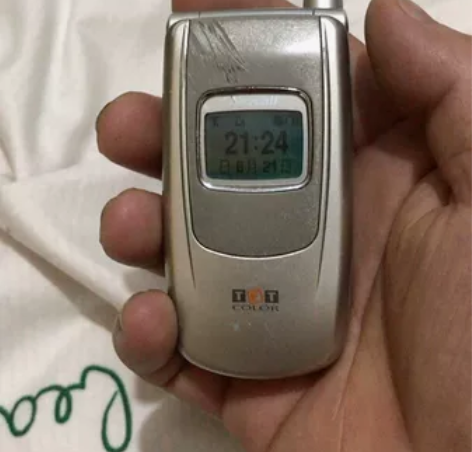三星s508，经典翻盖手机。功能正常，二码...