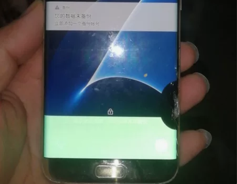 三星手机曲屏SM一G9350 屏幕有问题，...