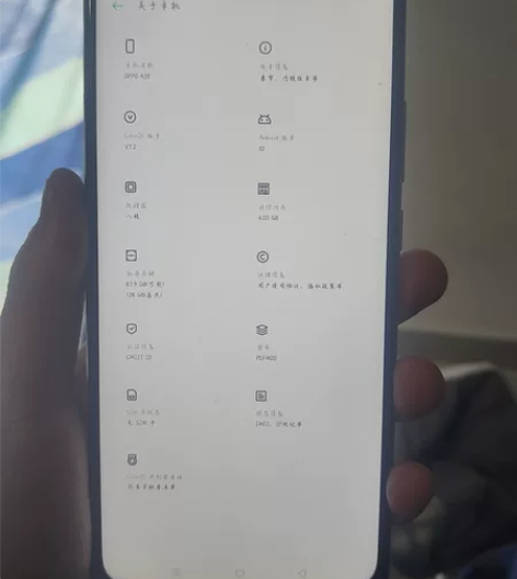 oppoa35 顶配 成色一般 价格不贵 ...