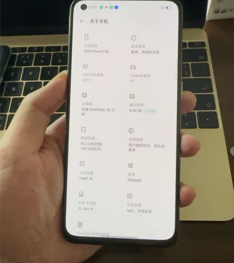 oppo reno5 5g 128g 外观...