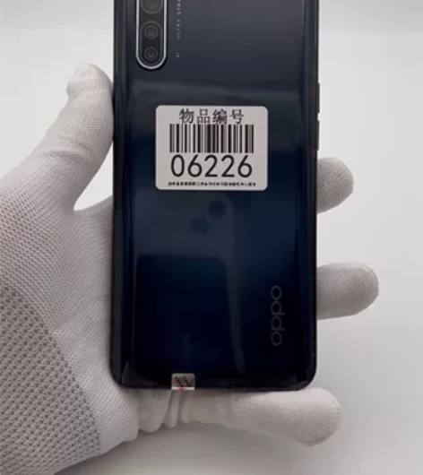 OPPO K7 5G手机8+256正常使用...
