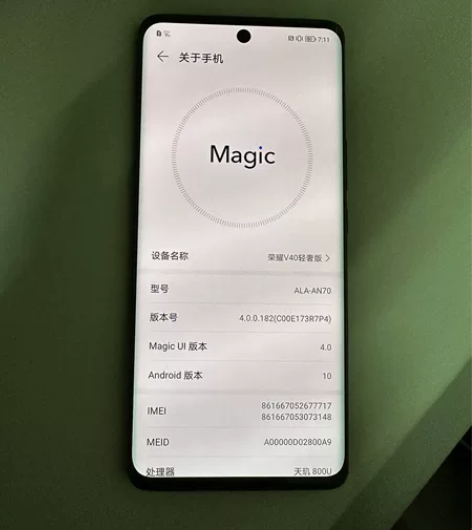 荣耀v40轻奢板 8加128g 屏幕完好无...