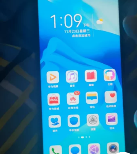 荣耀V20,8+128,麒麟980处理器,...