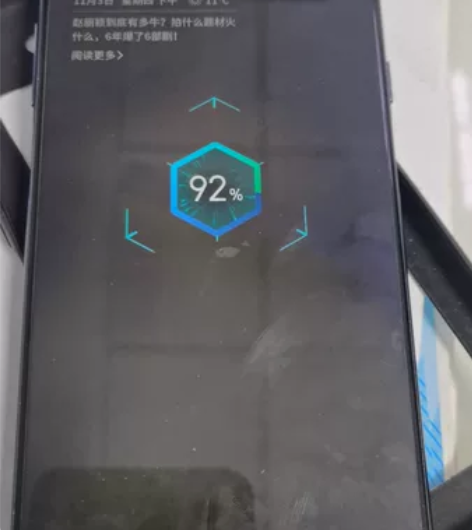 nubia/努比亚 努比亚 X 8+128...