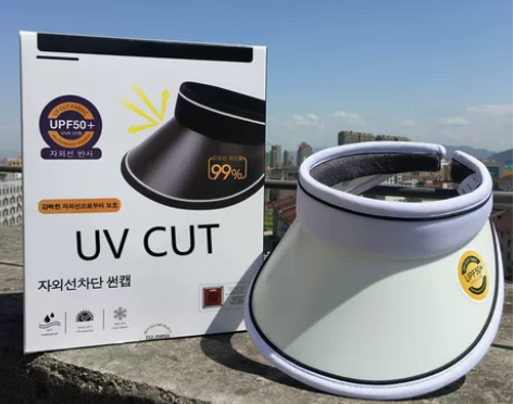 遮阳帽 遮脸遮阳晚晚同款UV防晒帽女夏天防...