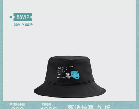 LANVIN浪凡官方旗舰店 情诗系列经典玫...