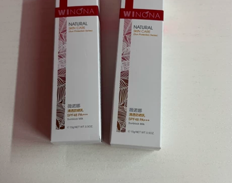 薇诺娜防晒小样 15ml*2 购于官网 保...