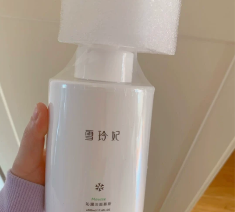 雪玲妃氨基酸洗面奶女敏感肌洁面乳控油泡沫慕...