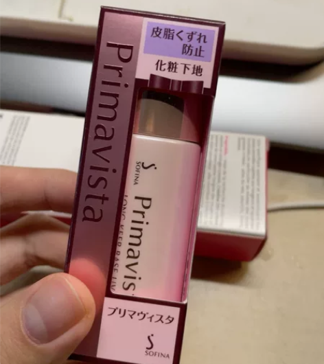 苏菲娜控油隔离 sofina 25ml 全...