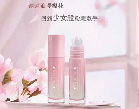 买一送一 樱花香氛护手精油 手霜 润而不油...
