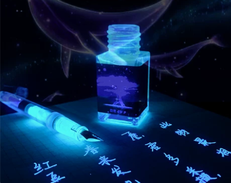瑾沉隐形墨水透明紫光墨水荧光日记保密墨水