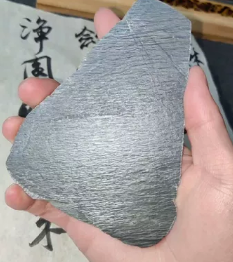 老坑歙砚水舷坑水波纹料子 尺寸：12/9/...