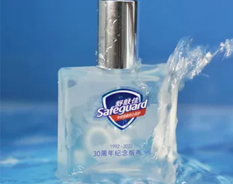 舒肤佳香水30周年纪念版舒服佳香皂味的香水...