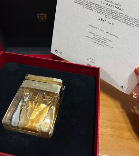 【送礼好选择】卡地亚全新未拆封保真猎豹女香...