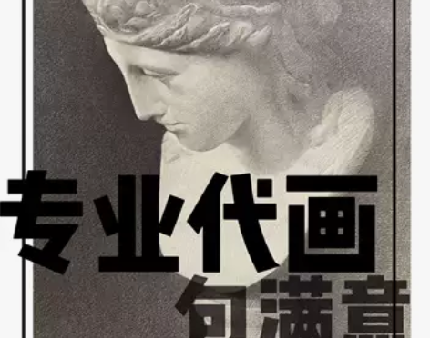 画画水彩纯手绘人物色彩水粉风景油画彩铅照