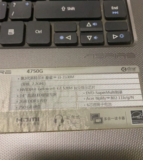 宏基笔记本，以前牛逼的配置，现在在家吃灰，...