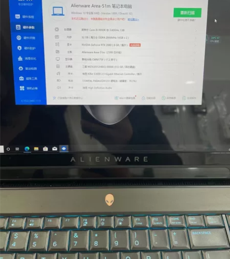 外星人Area-51m，i9-9900k，...
