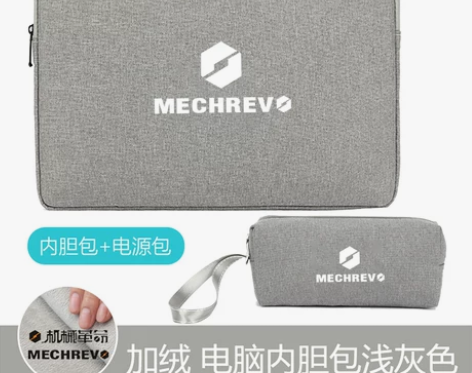 机械革命Umi Pro III笔记本电脑包...