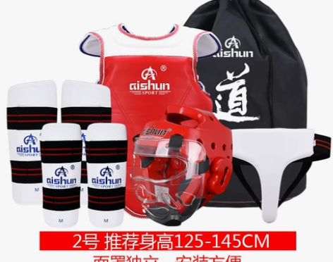 爱顺女童跆拳道护具， 感兴趣的话点“我想要...