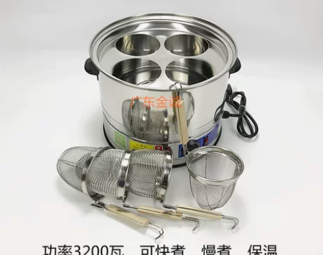 商用电热煮面炉锅煮粉机麻辣烫冒菜桶关东煮台...