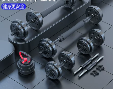 【狂欢价】康斯特哑铃男士健身家用宿舍杠铃二...