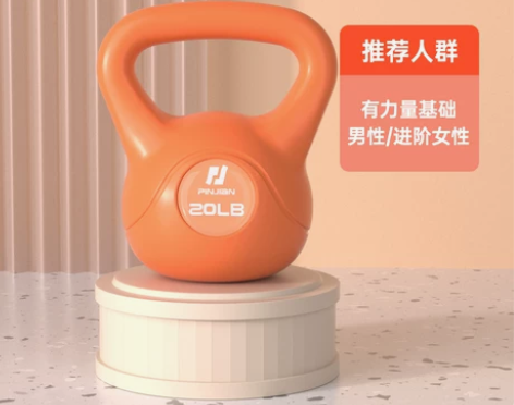 壶铃女士健身家用器材男士提壶哑铃练臀翘臀深...
