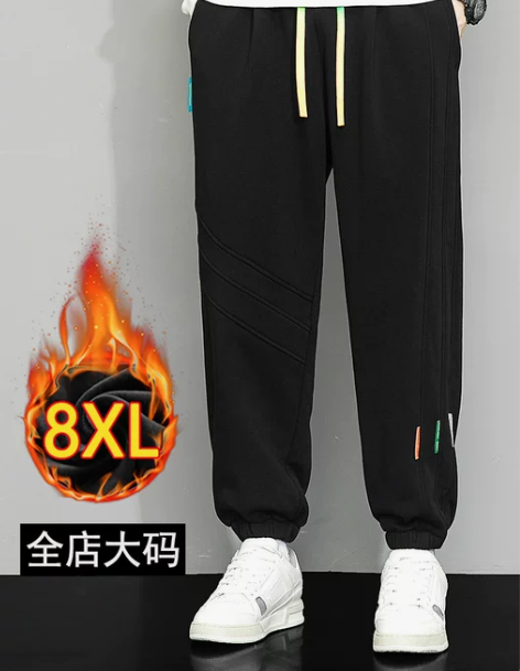 加肥加大加绒男裤秋冬男士大码加厚运动裤胖子...