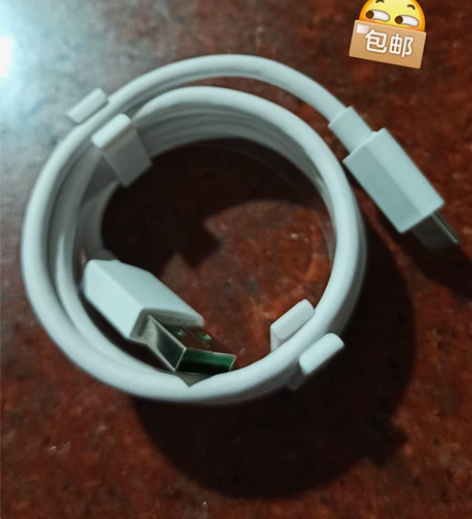 Oppo R17原装闪充线4A充电线Typ...