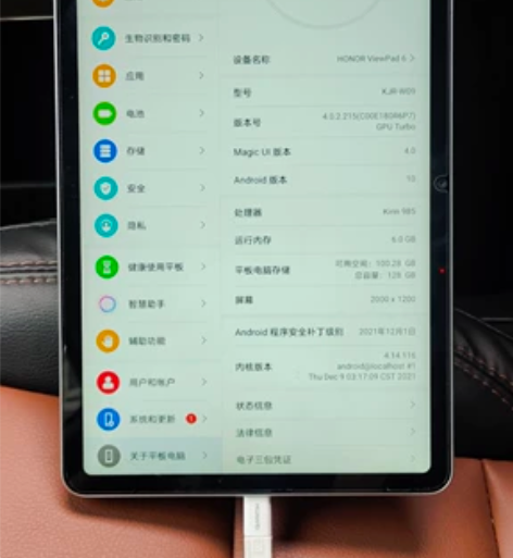 平板荣耀v6,wifi版6128,太空银,...