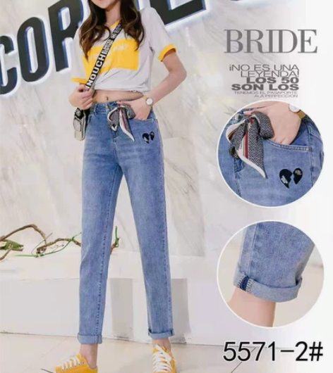 九分裤，女，26到31码，弹力时尚绣花微垮...