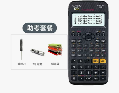 ?【狂欢价】Casio/官方旗舰店卡西欧f...